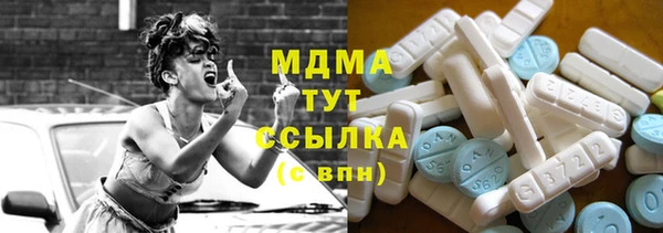метадон Баксан