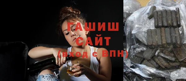 COCAINE Аркадак