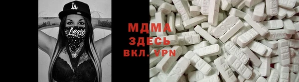 метадон Баксан