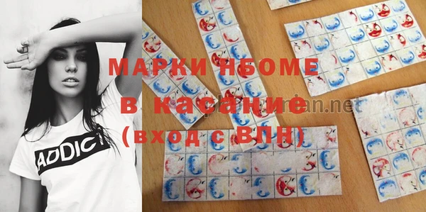 метадон Баксан