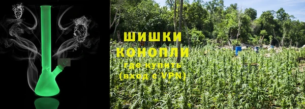 COCAINE Аркадак