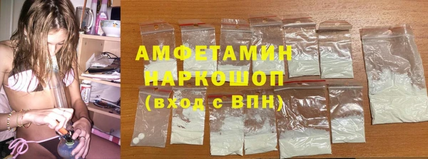 метадон Балахна