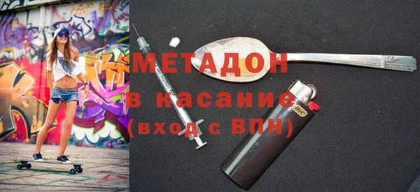 таблы Пересвет