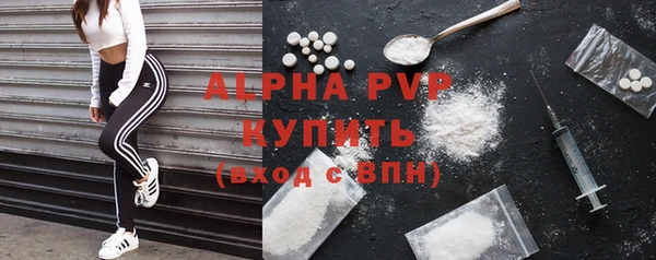 метадон Балахна