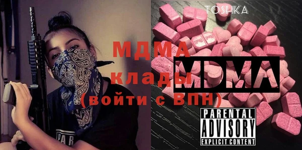 метадон Баксан