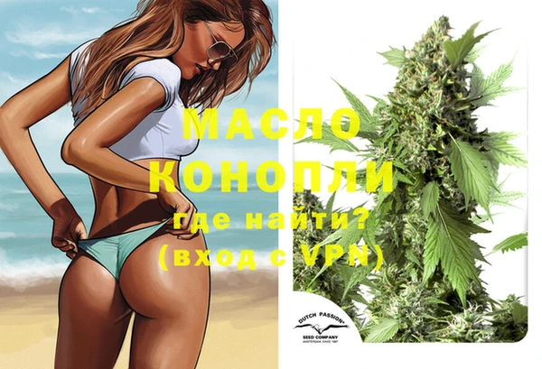 метадон Баксан