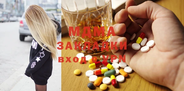 метадон Баксан