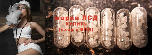 метадон Баксан