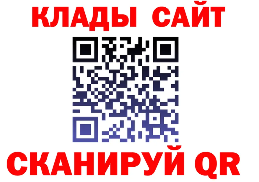 Cocaine VHQ ТОР это кракен Ряжск