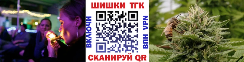 Марихуана план  Ряжск 